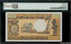 5000 Francs CHAD  1973 P.04 MBC+
