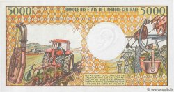 5000 Francs CIAD  1984 P.11 AU+