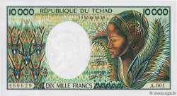 10000 Francs TCHAD  1985 P.12a pr.NEUF