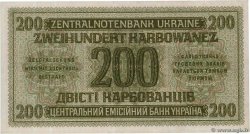 200 Karbowanez UKRAINE  1942 P.056 VF