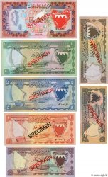 100 Fils au 20 Dinars Spécimen BAHRAIN  1978 P.CS1