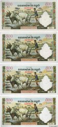 500 Riels Lot CAMBODGE  1958 P.14a/b2/c/d pr.NEUF