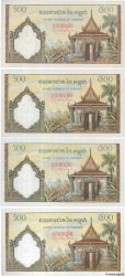 500 Riels Lot CAMBODIA  1958 P.14a/b2/c/d UNC-