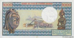 1000 Francs REPUBBLICA CENTRAFRICANA  1974 P.02 AU+