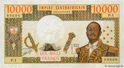 10000 Francs REPUBBLICA CENTRAFRICANA  1978 P.08 BB