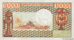 10000 Francs CENTRAL AFRICAN REPUBLIC  1978 P.08 VF