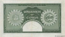 5 Pounds CYPRUS  1956 P.36a VF