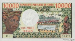 10000 Francs CONGO  1977 P.05a UNC-