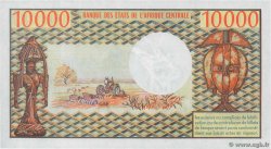 10000 Francs CONGO  1978 P.05b q.FDC