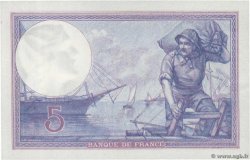 5 Francs FEMME CASQUÉE FRANKREICH  1917 F.03.01 fST