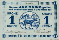 1 Krone GRÖNLAND  1913 P.13b ST