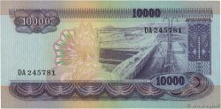 10000 Rupiah INDONÉSIE  1968 P.112a NEUF