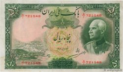 50 Rials IRAN  1937 P.035b fSS