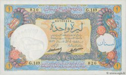 1 Livre LIBANO  1939 P.015 EBC+