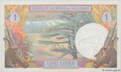 1 Livre LIBANON  1939 P.015 VZ+