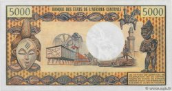 5000 Francs CHAD  1978 P.05b SC+
