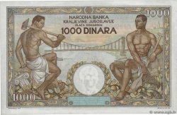 1000 Dinara Non émis YUGOSLAVIA  1935 P.033 XF