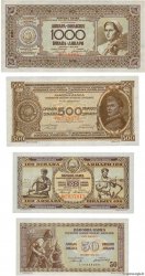 50 au 1000 Dinara Lot YUGOSLAVIA  1946 P.064 au P.067 FDC