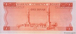 1 Dinar BAHRÉIN  1964 P.04a FDC