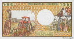 5000 Francs CENTRAL AFRICAN REPUBLIC  1984 P.12a UNC-