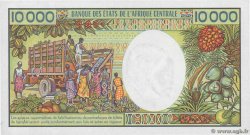 10000 Francs REPUBBLICA CENTRAFRICANA  1983 P.13 q.FDC