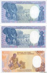 500 et 1000 Francs Lot CENTRAFRIQUE  1985 P.14c, P.15 et P.16 NEUF