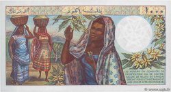 1000 Francs COMORES  1984 P.11a NEUF