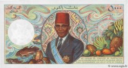 5000 Francs COMOROS  1986 P.12a UNC-