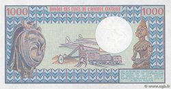 1000 Francs CONGO  1982 P.03e fST+