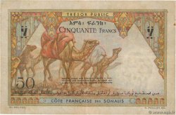 50 Francs Petit numéro DJIBOUTI  1952 P.25 F