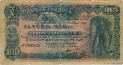 100 Thalers ETHIOPIA  1932 P.10 G