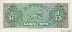 1 Dollar ETIOPIA  1961 P.18a q.FDC