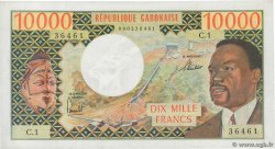 10000 Francs GABON  1971 P.01 XF+