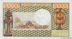 10000 Francs GABON  1971 P.01 XF+