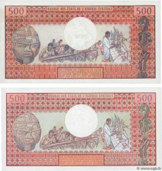 500 Francs GABóN  1973 P.02a et P.02b FDC