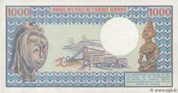 1000 Francs GABON  1978 P.03d SPL+