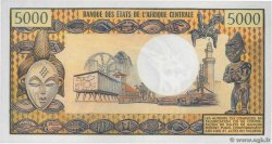 5000 Francs GABóN  1978 P.04c SC+