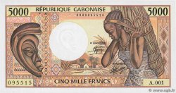 5000 Francs GABUN  1984 P.06a fST+
