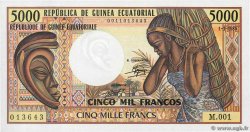 5000 Francs GUINEA ECUATORIAL  1985 P.22a FDC