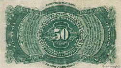 50 Centavos HONDURAS  1886 PS.101 XF+
