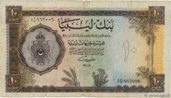 10 Pounds LIBIA  1963 P.27 q.MB