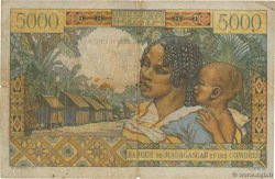 5000 Francs - 1000 Ariary MADAGASKAR  1955 P.055 fS