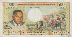 5000 Francs - 1000 Ariary MADAGASCAR  1966 P.060a VF-