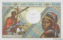 10000 Francs MALí  1973 P.15f EBC+
