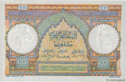 100 Francs MAROC  1951 P.45 pr.NEUF