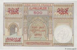 500 Francs MARUECOS  1956 P.46 SC