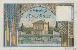 10000 Francs MAROKKO  1954 P.50 fVZ