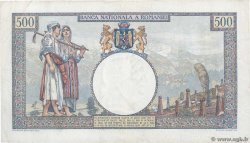 500 Lei ROMANIA  1925 P.032a q.BB
