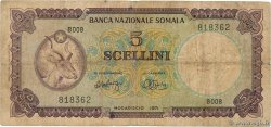 5 Scellini SOMALIA  1971 P.13a G