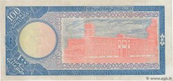 100 Scellini = 100 Somali Shillings

 SOMALIE  1971 P.16a SUP+